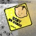 NGLIFE Best See-Thru Baby On Board Car Safety Sticker - Decals Unobstructed View, Stays On, Works with Tinted Window, Removable and Will Not Fade - Gift Baby ID Sticker (Pack of 2) NGLIFE Best See-Thru Baby On Board Car Safety Sticker - Decals Unobstructed View, Stays On, Works with Tinted Window, Removable and Will Not Fade - Gift Baby ID Sticker (Pack of 2)